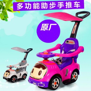 Children&#039;s scooter, four-wheel, multi-function, baby walker, scooter, yo-yo, giveaway, stroller with shed
