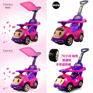 Children&#039;s scooter, four-wheel, multi-function, baby walker, scooter, yo-yo, giveaway, stroller with shed