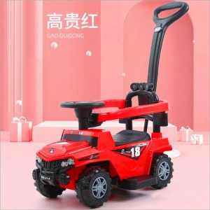 婴幼儿童扭扭车1-3岁防侧翻溜溜车万向轮男女宝宝滑行手推摇摆车