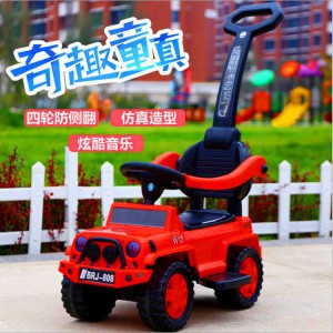 儿童扭扭车带音乐宝宝滑行四轮溜溜车1-3岁助步车带护栏手推童车