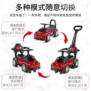 婴儿手推车四轮滑行扭扭车儿童万向轮音乐玩具车