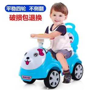 children&#039;s yo-yo scooter scooter walker four-wheel scooter scooter scooter gift milk powder giveaway car
