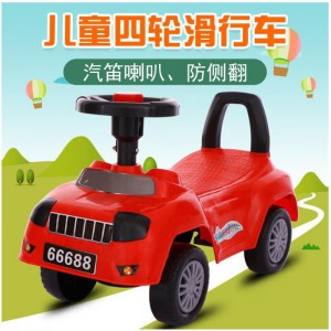 children&#039;s scooter, four-wheel scooter, yo-yo, small car, scooter, walker, giveaway toy car