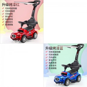 儿童多功能护栏推把滑行车三合一宝宝车带音乐手推车学步车玩具车