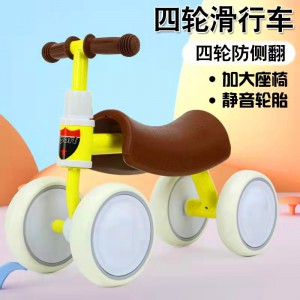 1-3岁无脚踏学步车溜溜车婴幼儿童四轮平衡车儿童平衡车