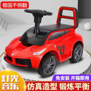 Baby yo-yo with music, large seated, hand-propelled scooter, toy car, four-wheel scooter, children&#039;s four-wheel scooter