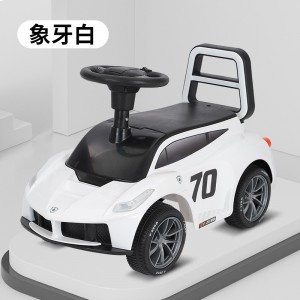 Baby yo-yo with music, large seated, hand-propelled scooter, toy car, four-wheel scooter, children&#039;s four-wheel scooter