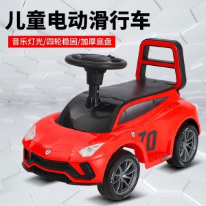 Children&#039;s sliding roller coaster, small car, anti-rollover walker, baby can seat people, children, four-wheel scooter