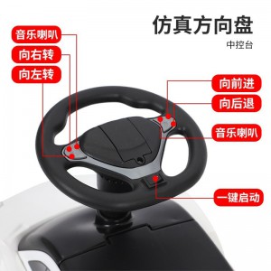 Children&#039;s sliding roller coaster, small car, anti-rollover walker, baby can seat people, children, four-wheel scooter