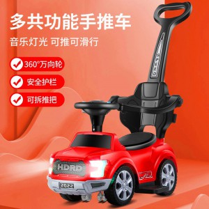 新款四合一扭扭车推把护栏滑行车童车音乐款宝宝玩具车儿童仿真车