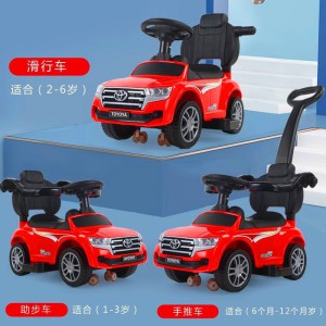 女宝宝四轮平衡车 1-3-5岁二合一儿童玩具童车 儿童滑行车溜溜车