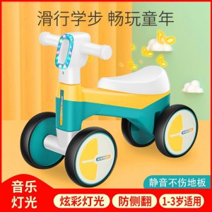 宝宝可坐可骑滑四轮滑行车 1到6岁小孩溜溜车童车 儿童滑行车