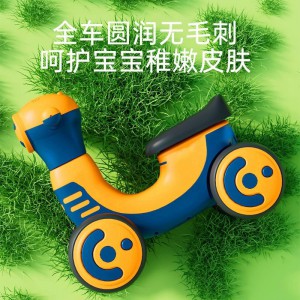 1-3岁宝宝学步车男女孩四轮滑行扭扭车 宝宝滑滑溜溜车儿童平衡车