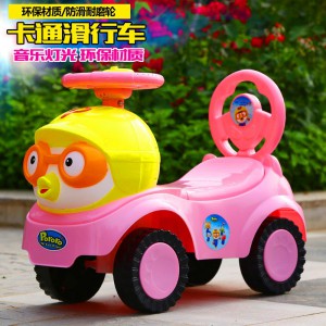 小企鹅四轮溜溜车学步助步车 宝宝周岁礼物玩具车 儿童滑行车