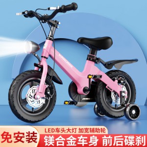 儿童自行车镁合金一体轮男孩3-9岁女孩男孩单车脚踏车宝宝童车