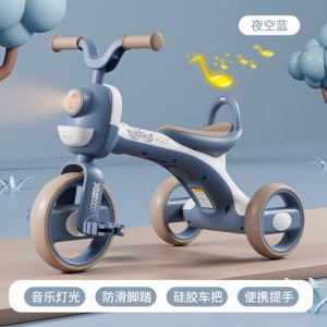 儿童三轮车自行车1一3岁脚踏车滑行车宝宝平衡车轻便脚蹬外出神器