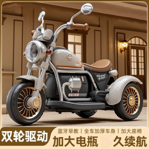 儿童电动摩托车三轮车男女孩宝宝电瓶车小孩可坐人充电遥控玩具车