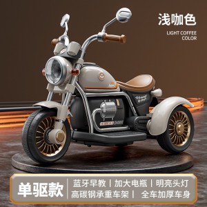 儿童电动摩托车三轮车男女孩宝宝电瓶车小孩可坐人充电遥控玩具车