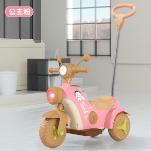 儿童电动摩托车男女孩宝宝电瓶车三轮车小孩可坐人充电遥控玩具车