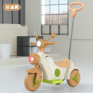 儿童电动摩托车男女孩宝宝电瓶车三轮车小孩可坐人充电遥控玩具车