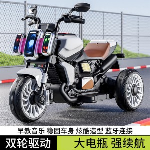 新款儿童电动摩托车男女宝宝可坐三轮车款充电户外骑行电瓶三轮车