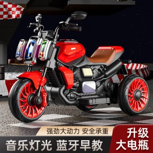 新款儿童电动摩托车男女宝宝可坐三轮车款充电户外骑行电瓶三轮车