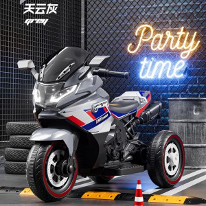 儿童电动摩托车炫酷早教音乐自驾玩具车2-8岁可坐人小孩童车