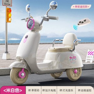 儿童电动摩托车充电三轮车宝宝电瓶车男女孩遥控木兰车可坐玩具车