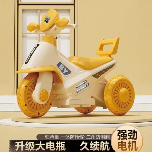 1-3岁儿童电动摩托车三轮车男女宝宝小孩电瓶车可坐人充电玩具车