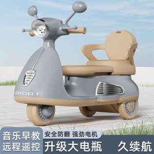 儿童电动摩托车三轮车男女孩宝宝车小孩可坐人充电双人遥控玩具车