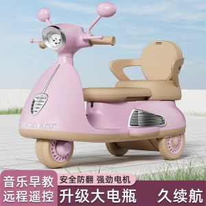 儿童电动摩托车三轮车男女孩宝宝车小孩可坐人充电双人遥控玩具车
