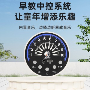 儿童电动摩托车三轮车男女孩宝宝车小孩可坐人充电双人遥控玩具车