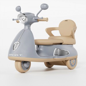 儿童电动摩托车三轮车男女孩宝宝车小孩可坐人充电双人遥控玩具车