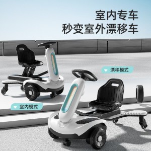 儿童漂移电动车可坐人防侧翻平衡车可充电带遥控转转车影楼礼品车