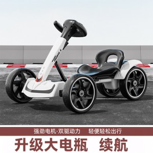 儿童电动卡丁车户外轻便免安装可折叠儿童电动车四轮可坐人
