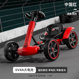 儿童电动卡丁车户外轻便免安装可折叠儿童电动车四轮可坐人