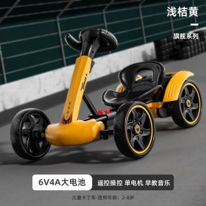 儿童电动卡丁车户外轻便免安装可折叠儿童电动车四轮可坐人