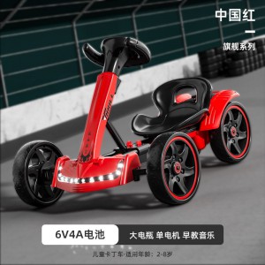 儿童电动卡丁车户外轻便免安装可折叠儿童电动车四轮可坐人