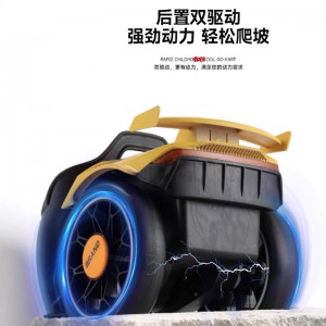 新款儿童卡丁车四轮可坐人男女宝宝电动四轮车便携式带遥控可折叠