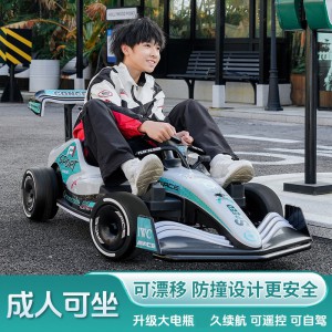 新款漂移遥控儿童玩具童车四轮卡丁车大人可坐户外漂移车赛车