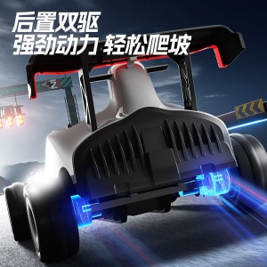 新款漂移遥控儿童玩具童车四轮卡丁车大人可坐户外漂移车赛车