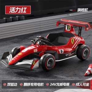 新款漂移遥控儿童玩具童车四轮卡丁车大人可坐户外漂移车赛车