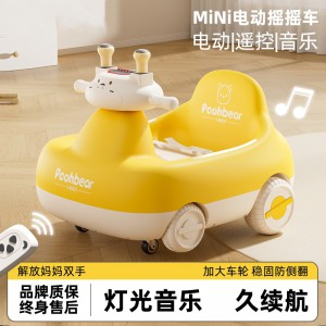 电动摇摇车瓦力车儿童扭扭车防侧翻静音摇摆车音乐灯光