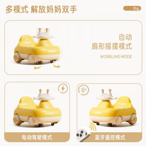 电动摇摇车瓦力车儿童扭扭车防侧翻静音摇摆车音乐灯光