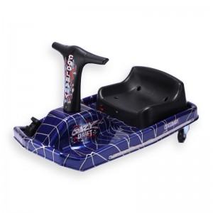 新款广场出租360度疯狂漂移车电动漂移车儿童电汽车漂移车