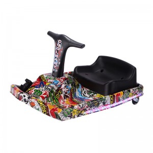 新款广场出租360度疯狂漂移车电动漂移车儿童电汽车漂移车