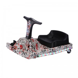 新款广场出租360度疯狂漂移车电动漂移车儿童电汽车漂移车