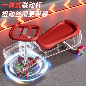 儿童扭扭车3-6岁亲子共乘大人可坐防侧翻扭扭车带蓝牙溜溜摇摆车