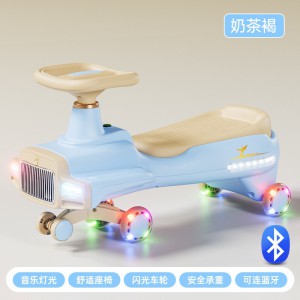 儿童扭扭车3-6岁亲子共乘大人可坐防侧翻扭扭车带蓝牙溜溜摇摆车