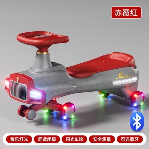 儿童扭扭车3-6岁亲子共乘大人可坐防侧翻扭扭车带蓝牙溜溜摇摆车